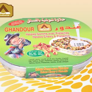 Halawa Chewy & Pistachio 454g