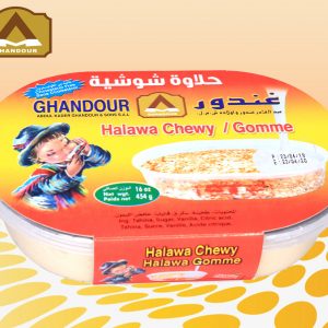 Halawa Chewy Plain 454g