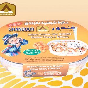 Halawa Chewy & Walnuts 454g