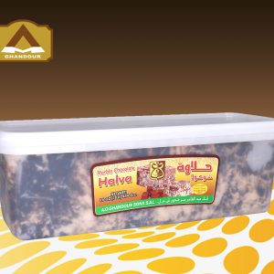 Halawa Chocolate 2.5kg