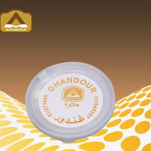 Halawa chocolate 30g