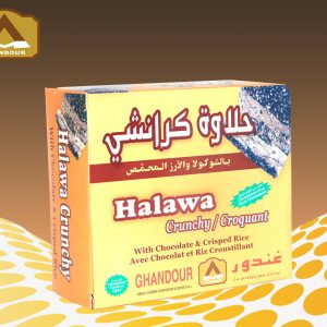 Halawa chocolate crunchy 454g