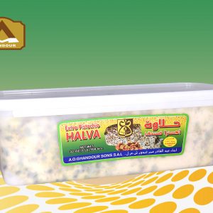 Halawa pistachio 2.5kg