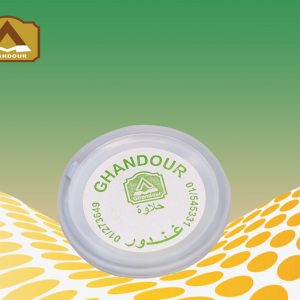 Halawa pistachio 30g