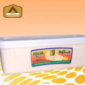 Halawa plain 2.5kg