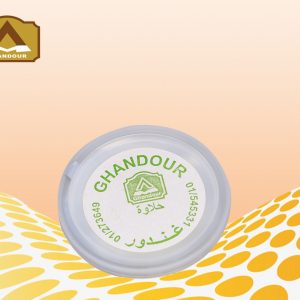 Halawa plain 30g