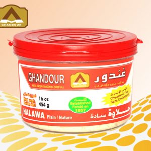 Halawa plain 454g