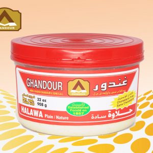 Halawa plain 908g