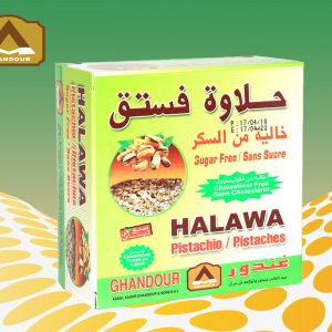 Halawa sugar free pistachio 250g
