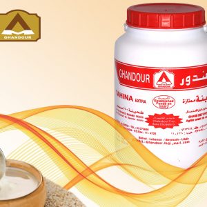 Tahina 2kg