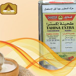 Tahina 8kg